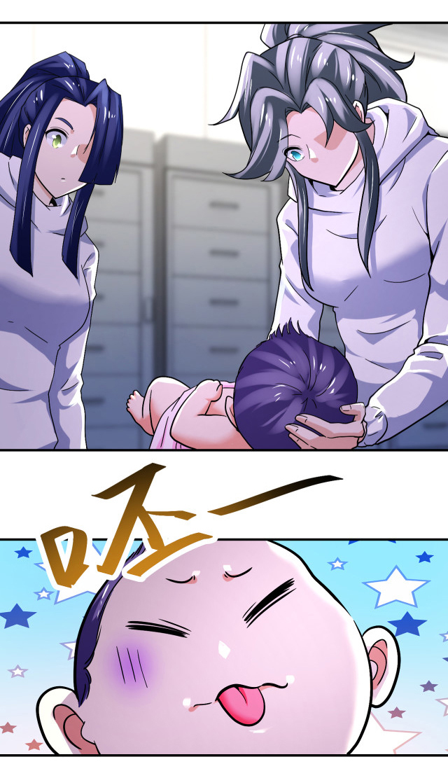 Apocalyptic Super System ตอนที่ 378 หน้า 26