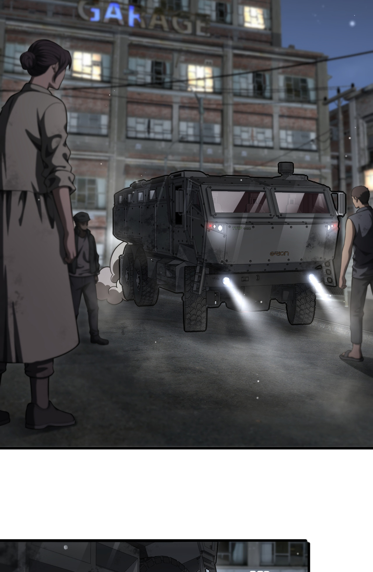 ระบบดาบพระเจ้าวันสิ้นโลก Doomsday Sword God ตอนที่ 3 หน้า 36