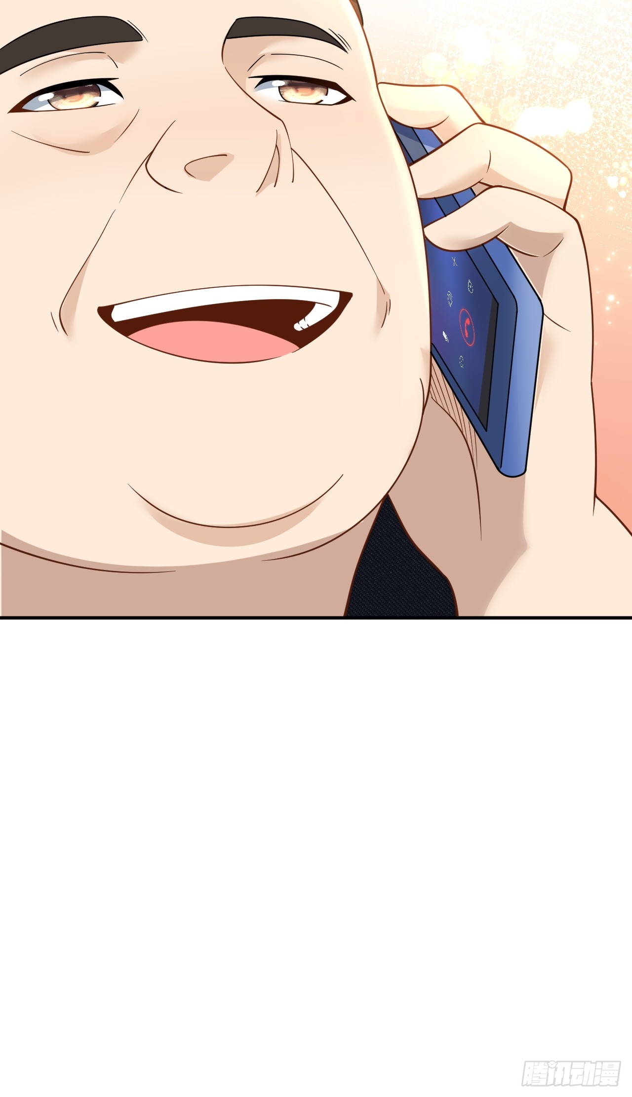 เกิดใหม่เป็นราชาแห่งวงการบันเทิง ตอนที่ 9 หน้า 44