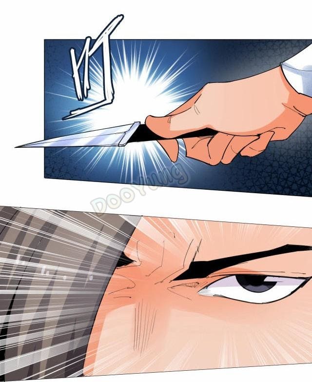 Martial arts villain ตอนที่ 6 หน้า 4