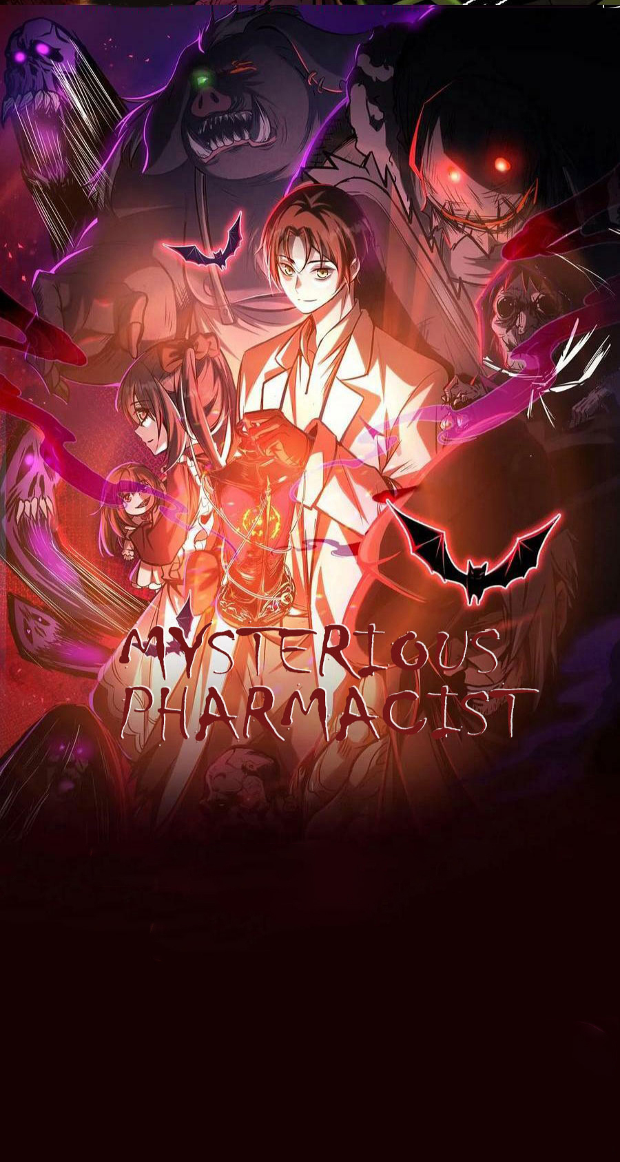 Mysterious Pharmacist ตอนที่ 1 หน้า 5