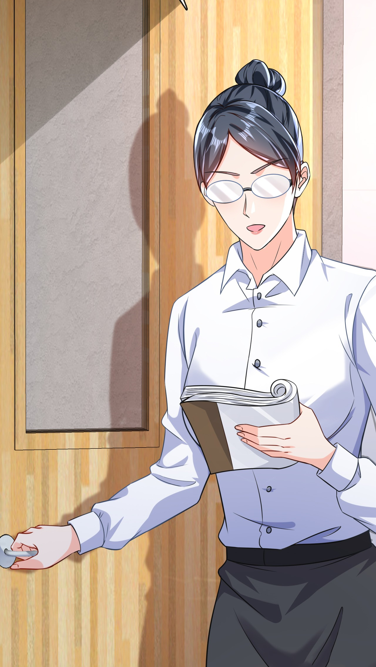 สุดยอดลูกเขยบ้า ตอนที่ 23 หน้า 52