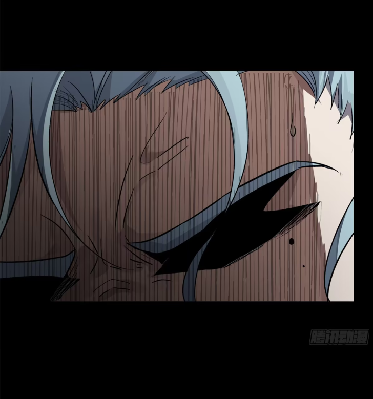 Legend of Star Genera ชนจีน ตอนที่ 155 หน้า 27