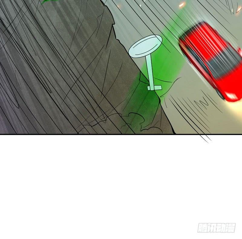 |. Carrying The Goddess Along (จบss1) ตอนที่ 39 หน้า 4