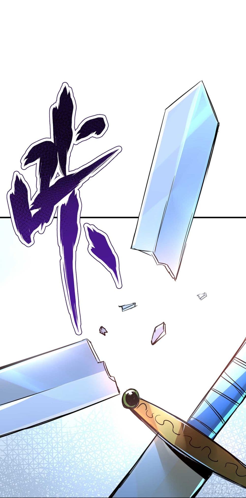 Eternal first son-in-law ตอนที่ 9 หน้า 19