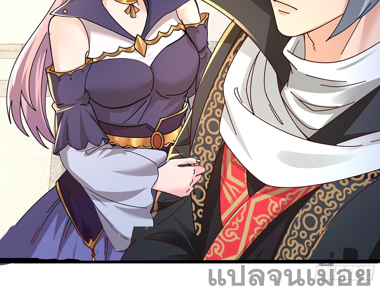 จบกัน ข้าดันไปทำสัญญากับเทพสังหารสุดสวยเข้าซะแล้ว ตอนที่ 4 หน้า 12