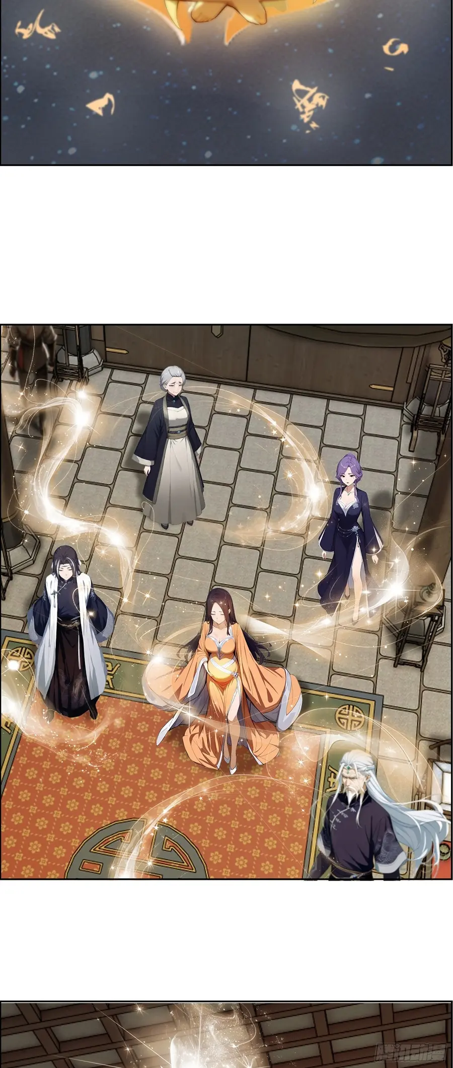 ทารกไร้ค่า สู่การแก้แค้น ตอนที่ 5 หน้า 12