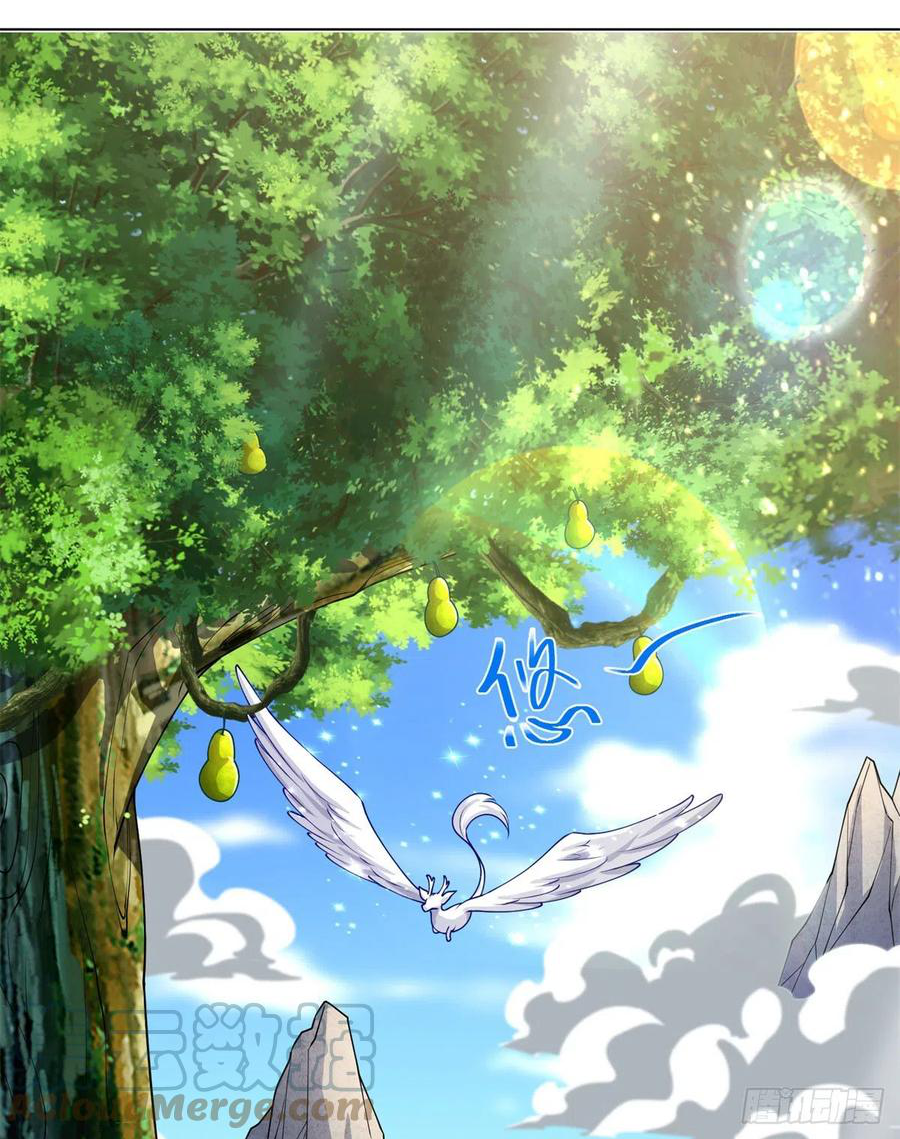 (ชนจีน) Dragon Master (จูหมิง นักรบเซียนมังกร) ตอนที่ 89 หน้า 35