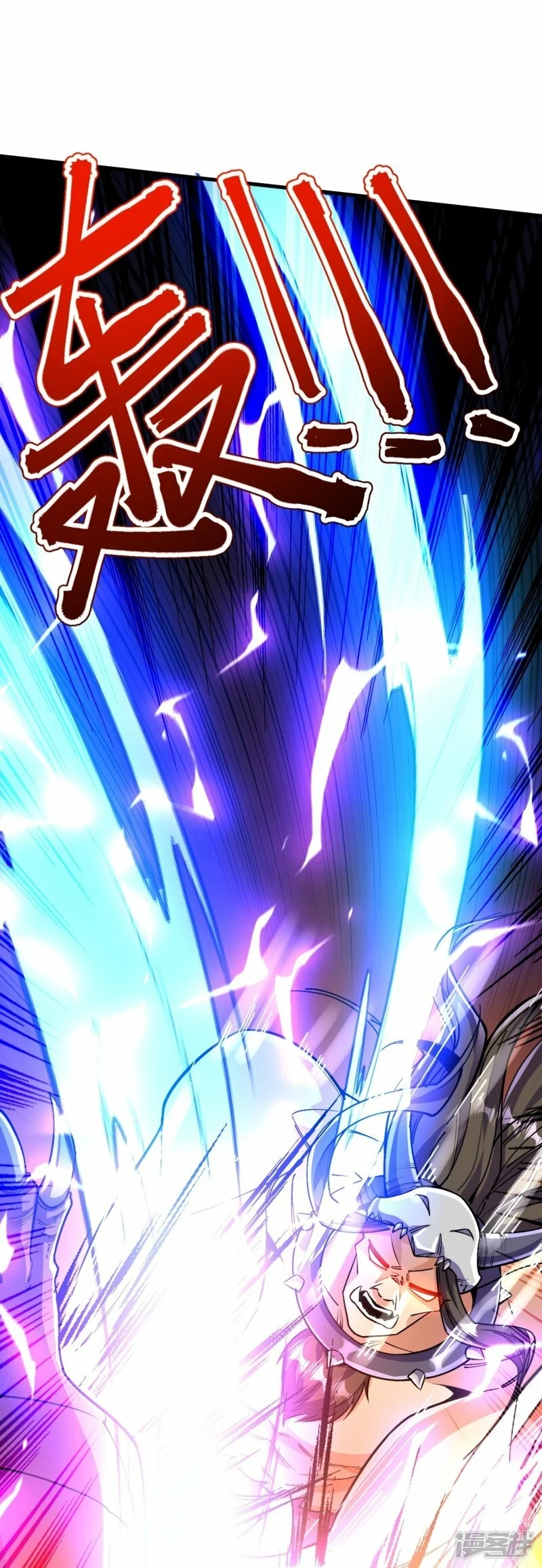 บรรพบุรุษผู้ขัดเกลากายา (ทันจีน) ตอนที่ 135 หน้า 27