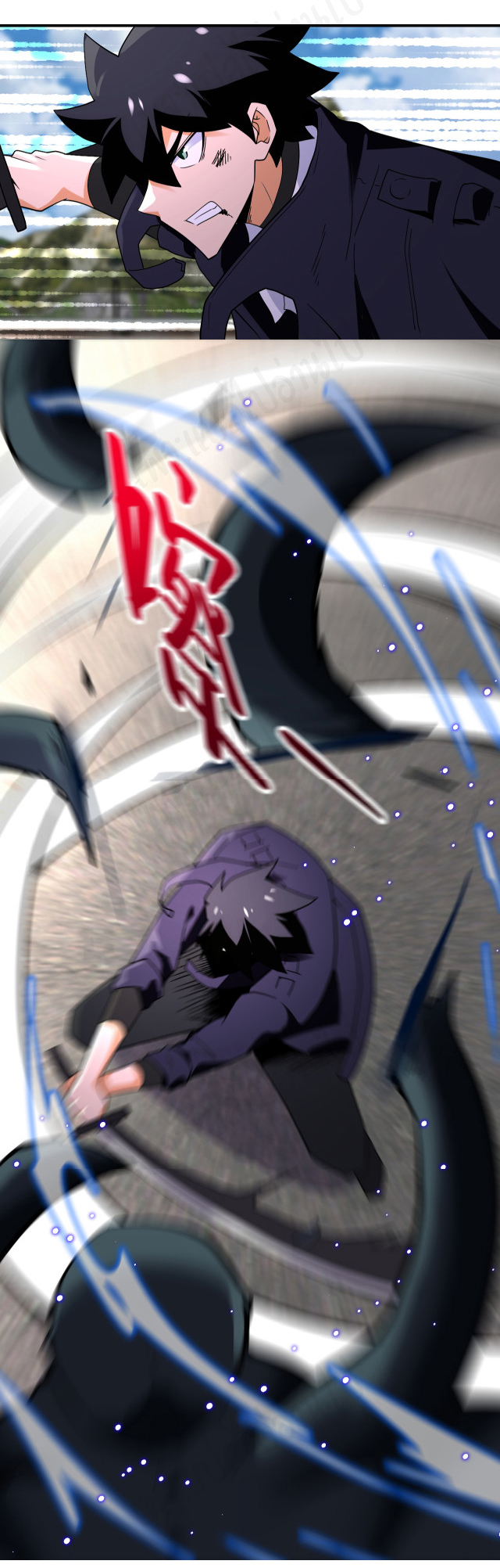 Apocalyptic Super System ตอนที่ 268 หน้า 11