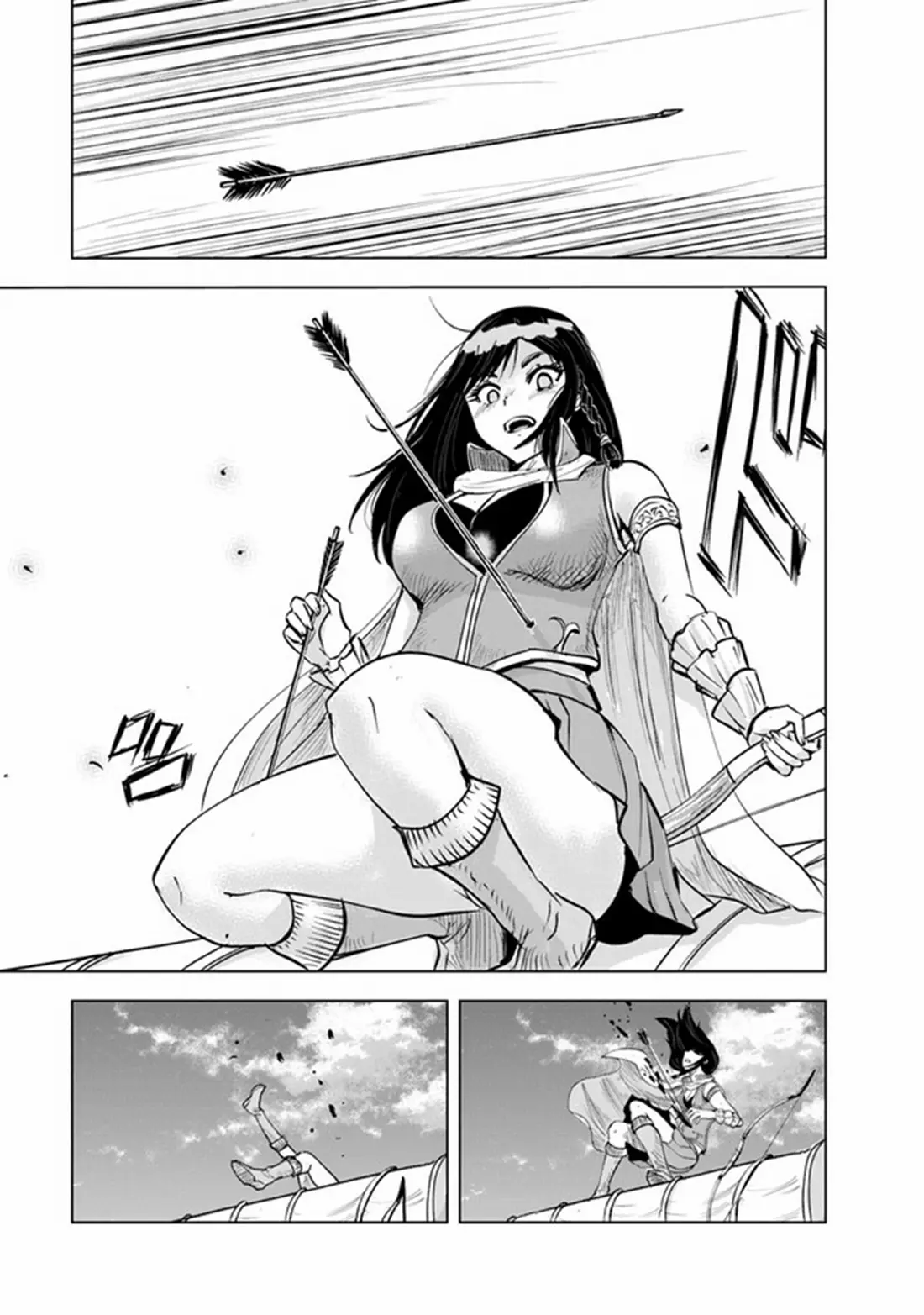 Road to the Kingdom Slave Swordsman the Rise of Heroes ตอนที่ 77 หน้า 21