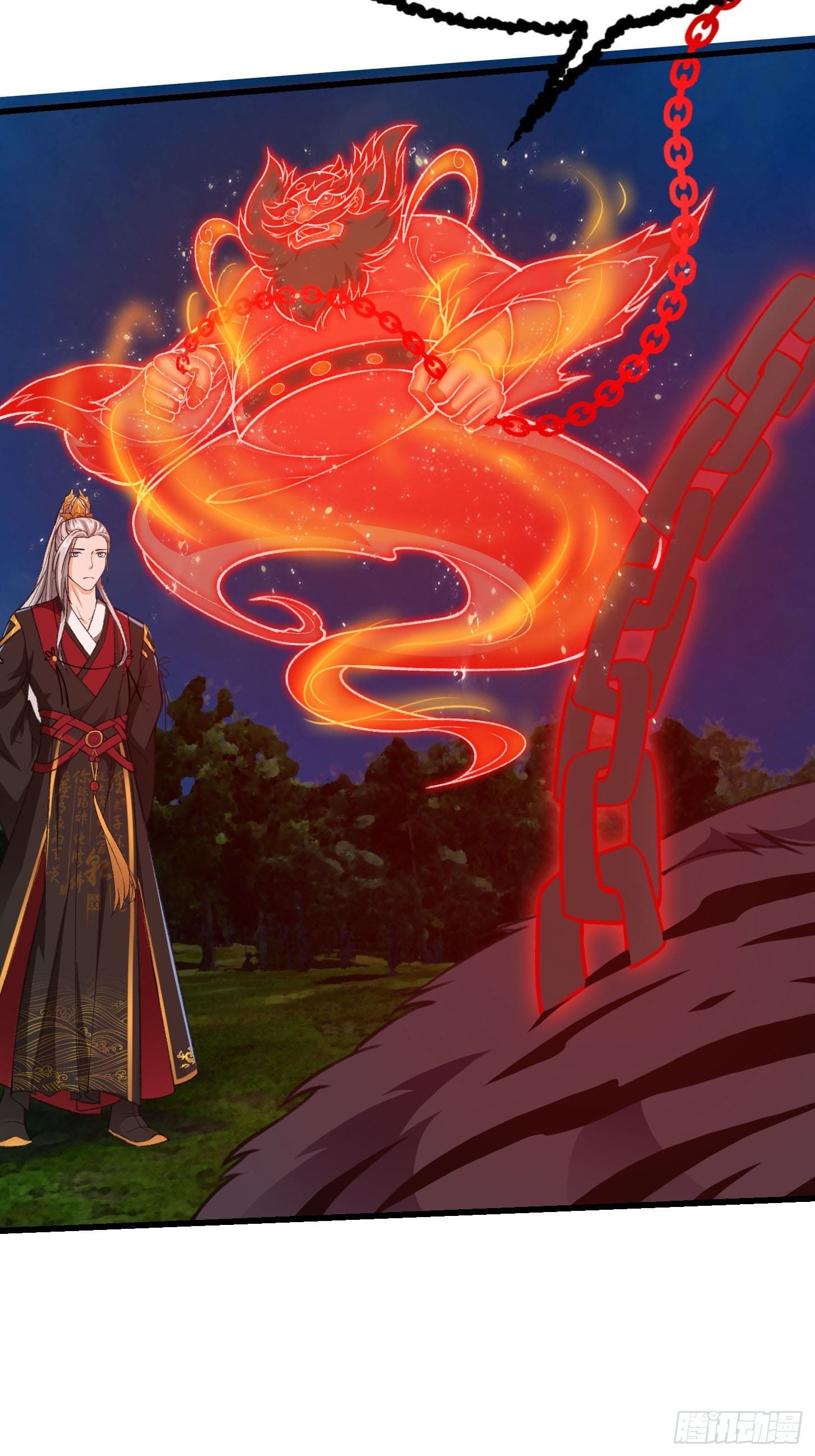 ข้าใช้คัมภีร์ยามว่างบรรลุปราช์ญ (ทันจีน) ตอนที่ 13 หน้า 26