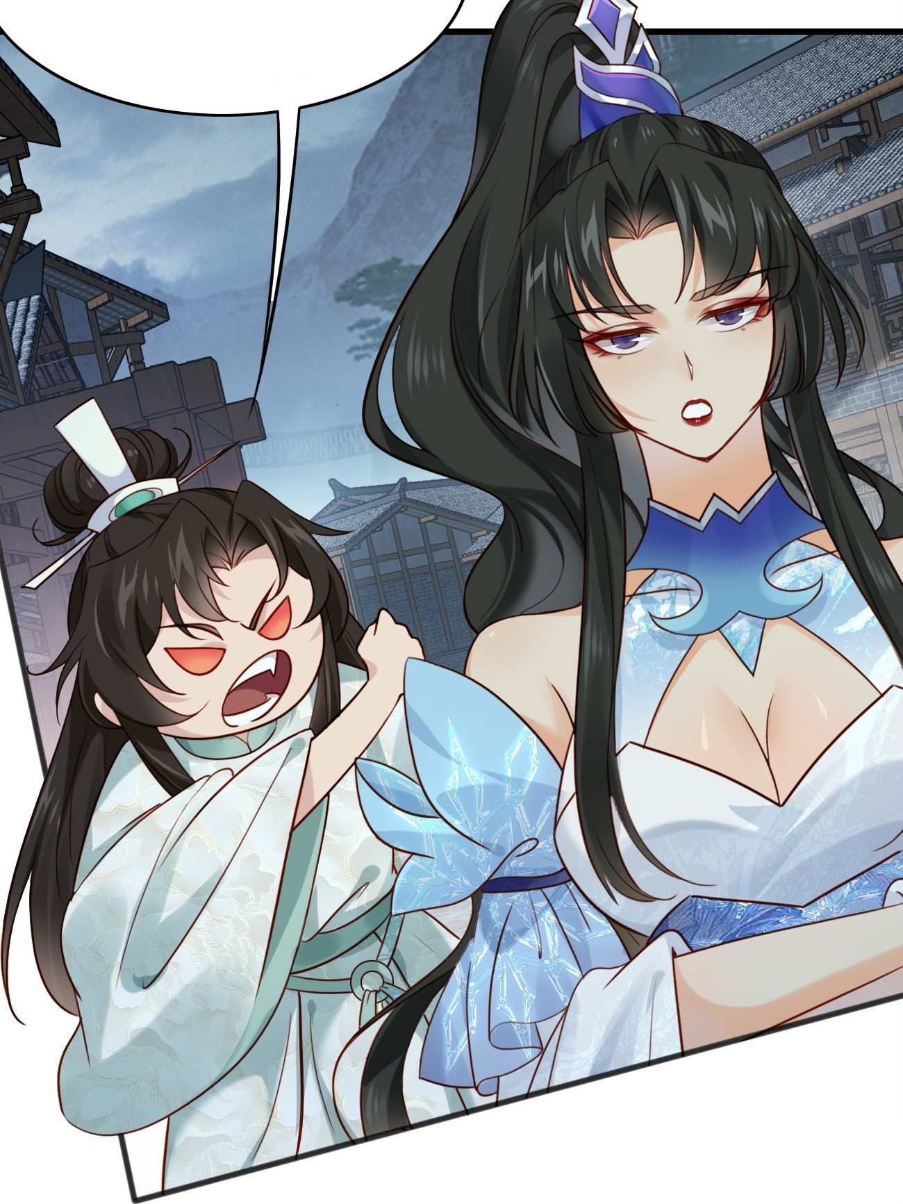 Prince Biexiu ตอนที่ 11 หน้า 35