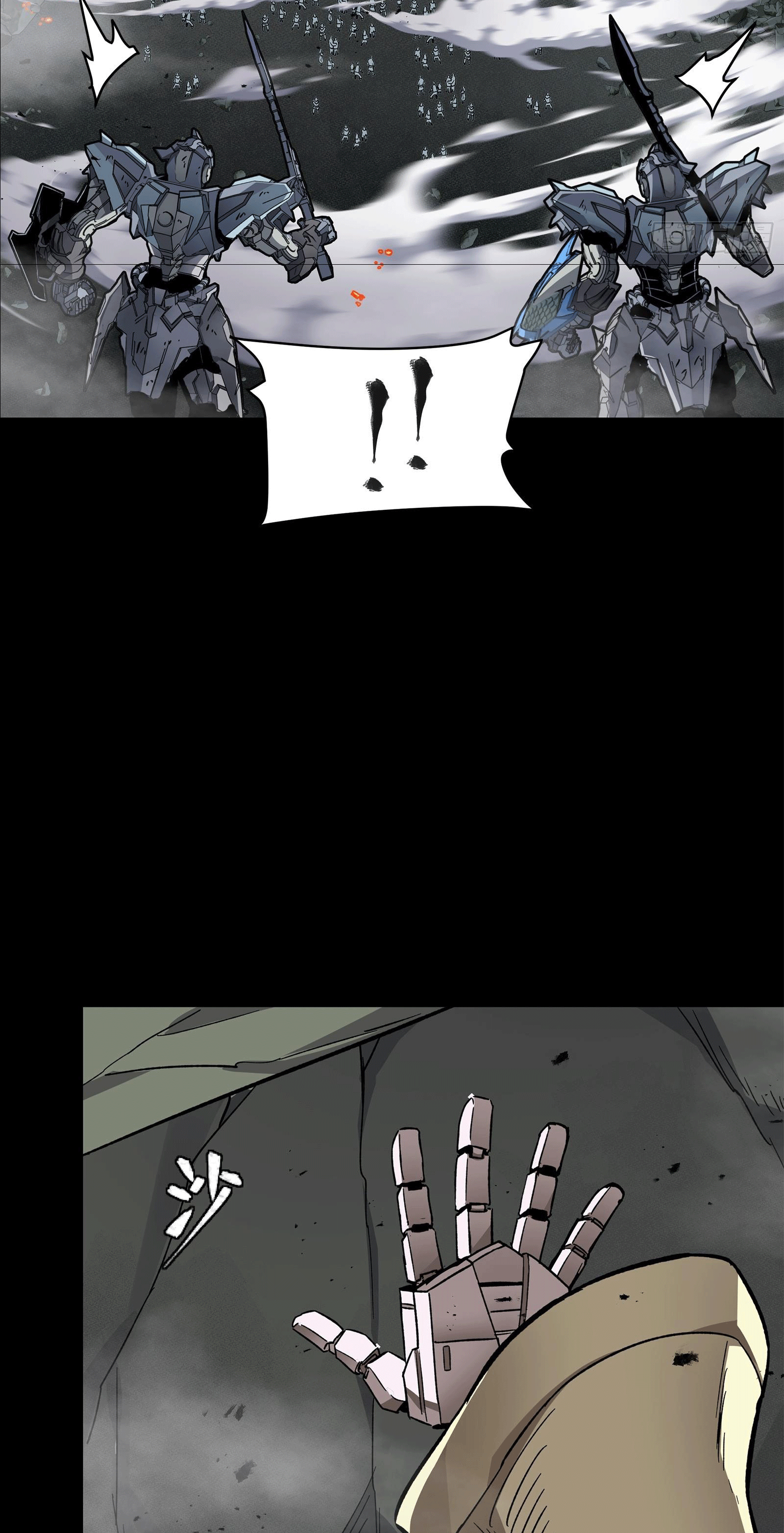 Legend of Star Genera ชนจีน ตอนที่ 143 หน้า 35