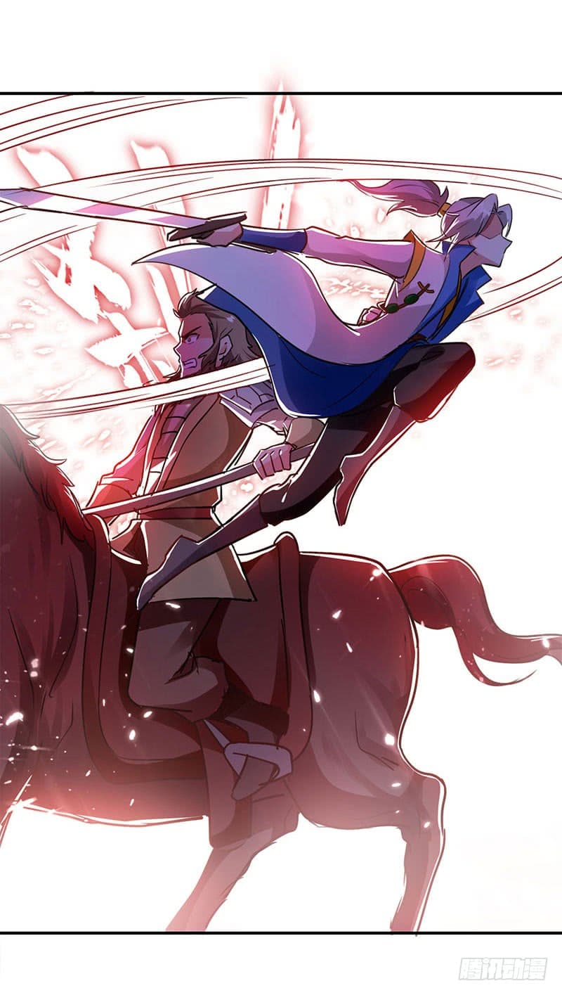 Emperor LingTian จักรพรรดิหลิงเทียน ตอนที่ 27 หน้า 18