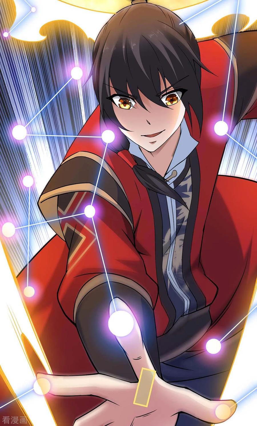 การกลับมาของจักพรรดิ์ ตอนที่ 165 หน้า 4