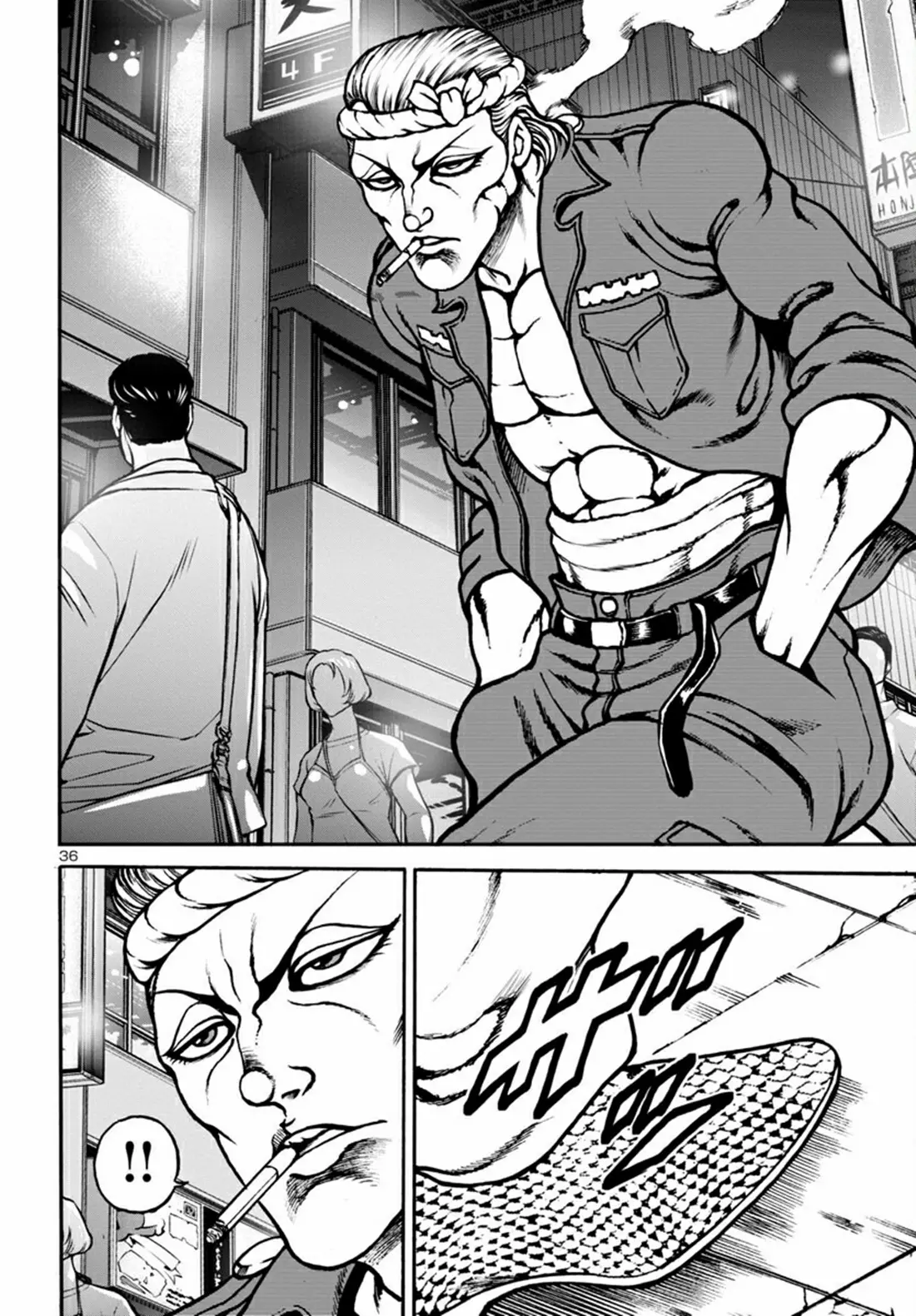 Baki Gaiden: Hana no Chiharu ตอนที่ 7 หน้า 36