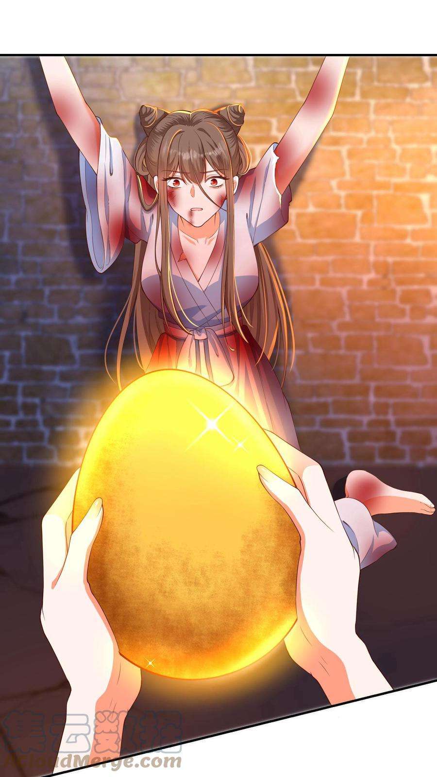 ปีศาจที่ไร้เทียมทานในโลก ตอนที่ 2 หน้า 25