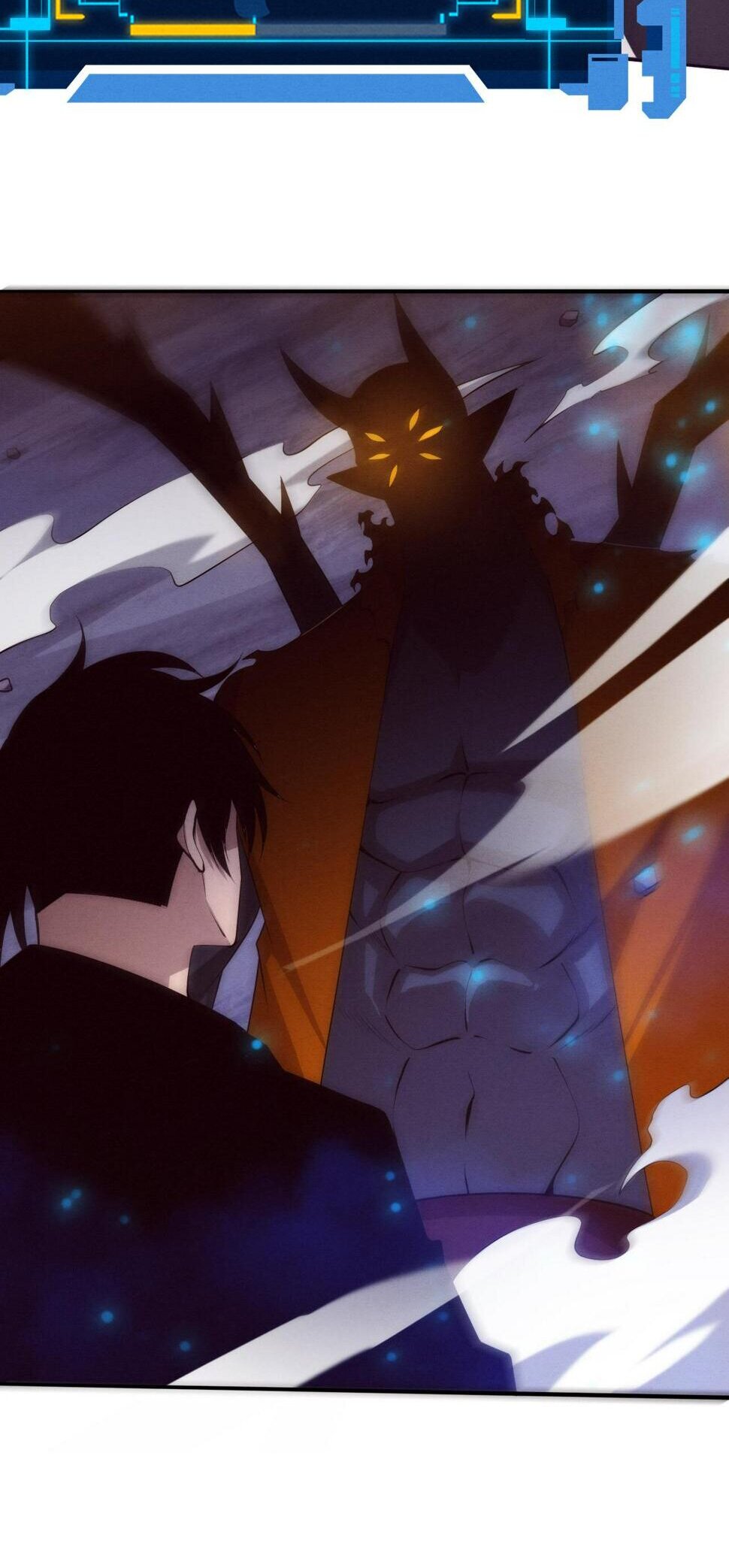 The Frenzy Of Evolution ตอนที่ 106 หน้า 17