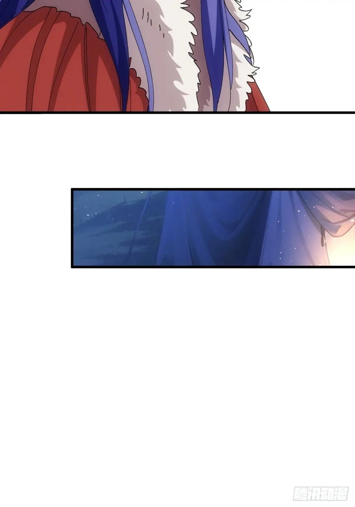 ข้าจะกำหนดชะตาตัวเอง ทันจีน ตอนที่ 245 หน้า 15