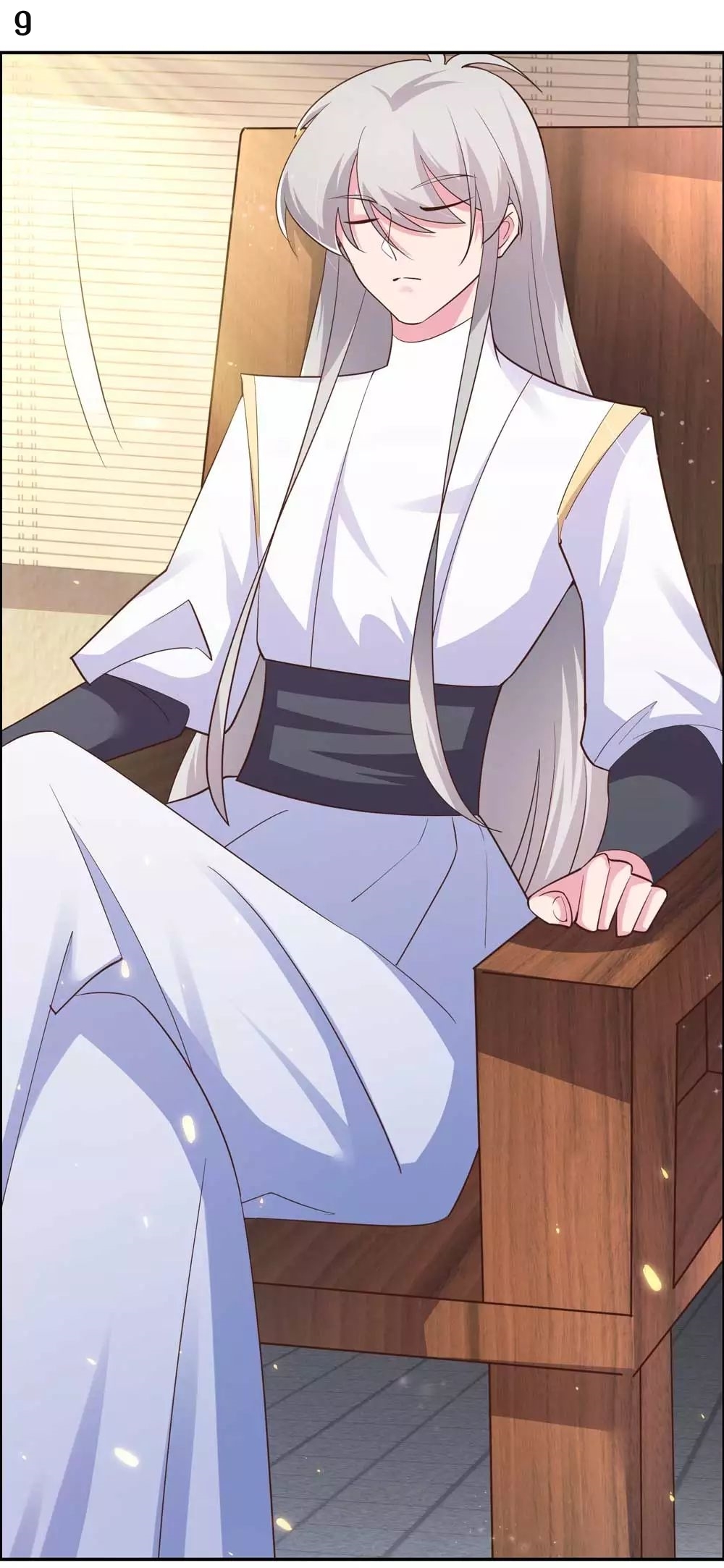 Above All Gods เทพยุทธเหนือเทวะ ตอนที่ 125 หน้า 10