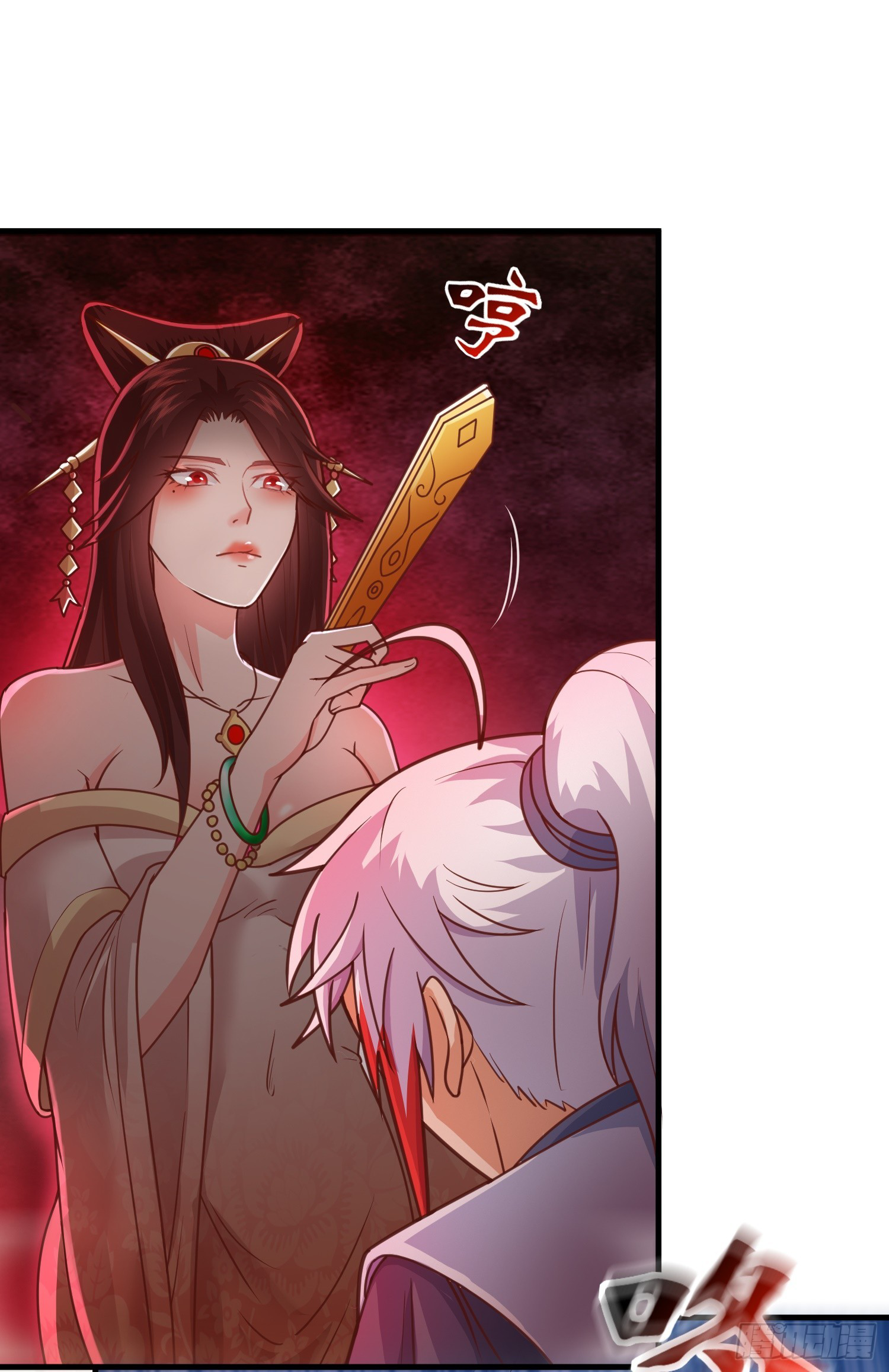 สมบัติทั้งหมดที่ข้าทิ้งไปตอนนี้กลายเป็นผู้หญิงไปซะแล้ว (ชนต้นฉบับ) ตอนที่ 5 หน้า 15