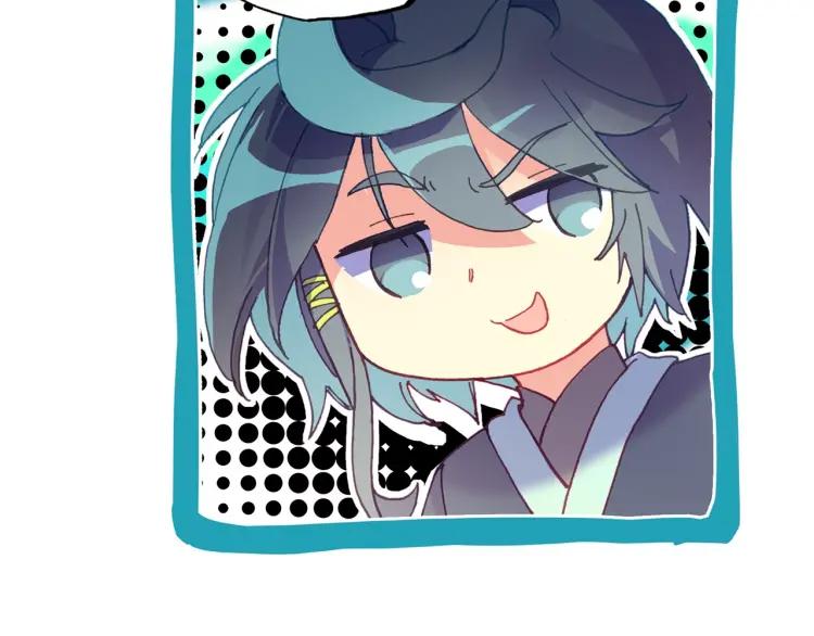 Heavenly jewel change ตอนที่ 17 หน้า 10