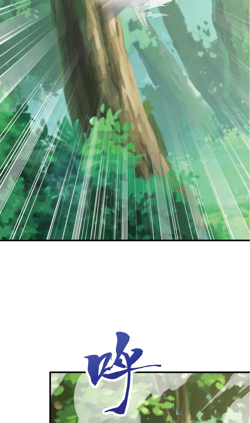 I Get Stronger Just by Lying down while My Apprentice Cultivates ตอนที่ 37 หน้า 26