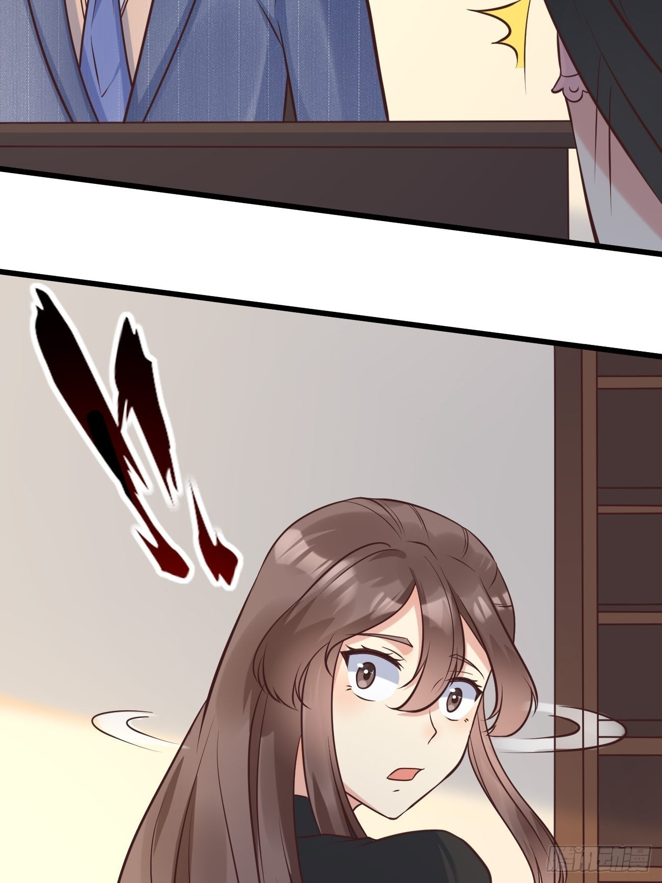 ฉันสุ่มตัวตนใหม่ทุกสัปดาห์ ตอนที่ 39 หน้า 27