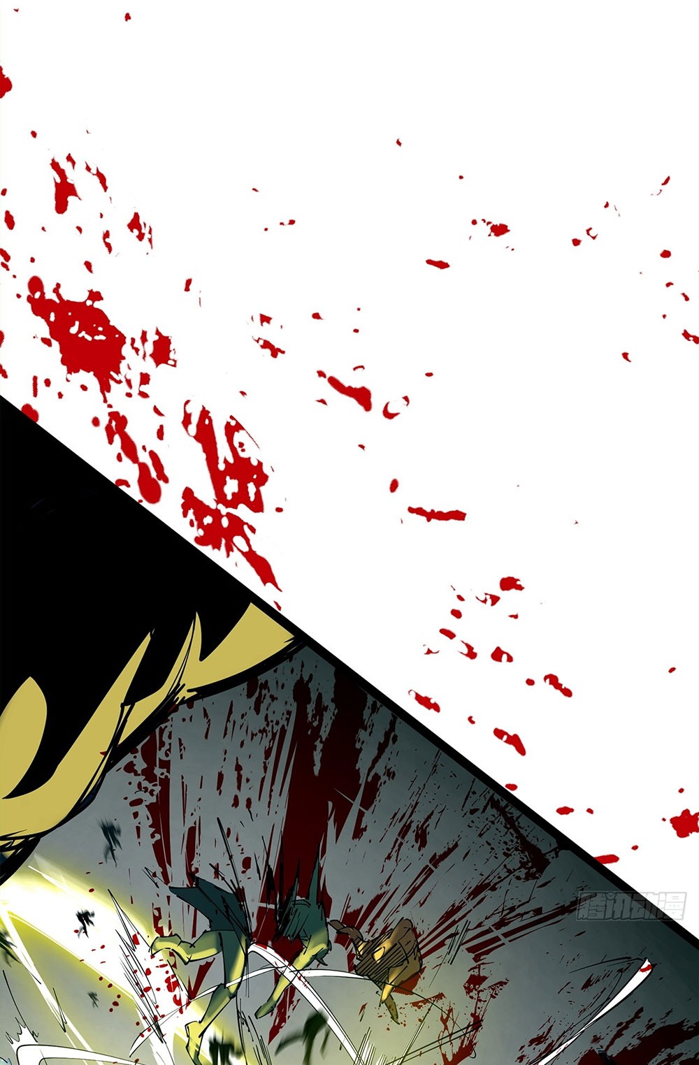 ภูเขาศพทะเลเลือด: การกลับมาของวีรบุรุษ | Mountains of Corpses and Seas of Blood | The Demon-Slaying Madman—Reborn as a Demon ตอนที่ 8 หน้า 79