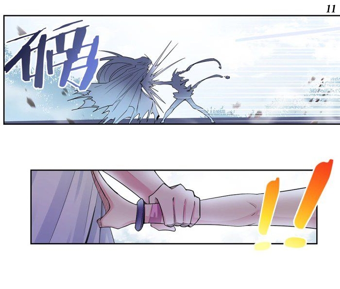 Above All Gods เทพยุทธเหนือเทวะ ตอนที่ 2 หน้า 27