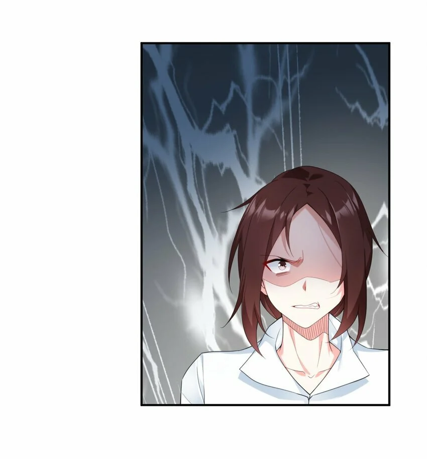 i eat soft rice in another world ตอนที่ 6 หน้า 6