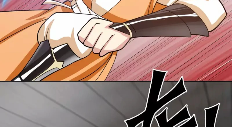 Chaos Alchemist (วิบัติการณ์เทพเซียนโอสถ) ตอนที่ 195 หน้า 30