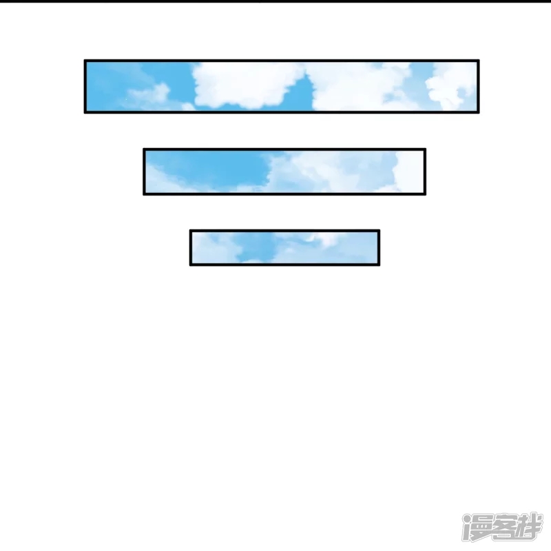 ผู้ขัดเกลาร่างกายที่แข็งแกร่งที่สุดในประวัติศาสตร์ ตอนที่ 7 หน้า 20