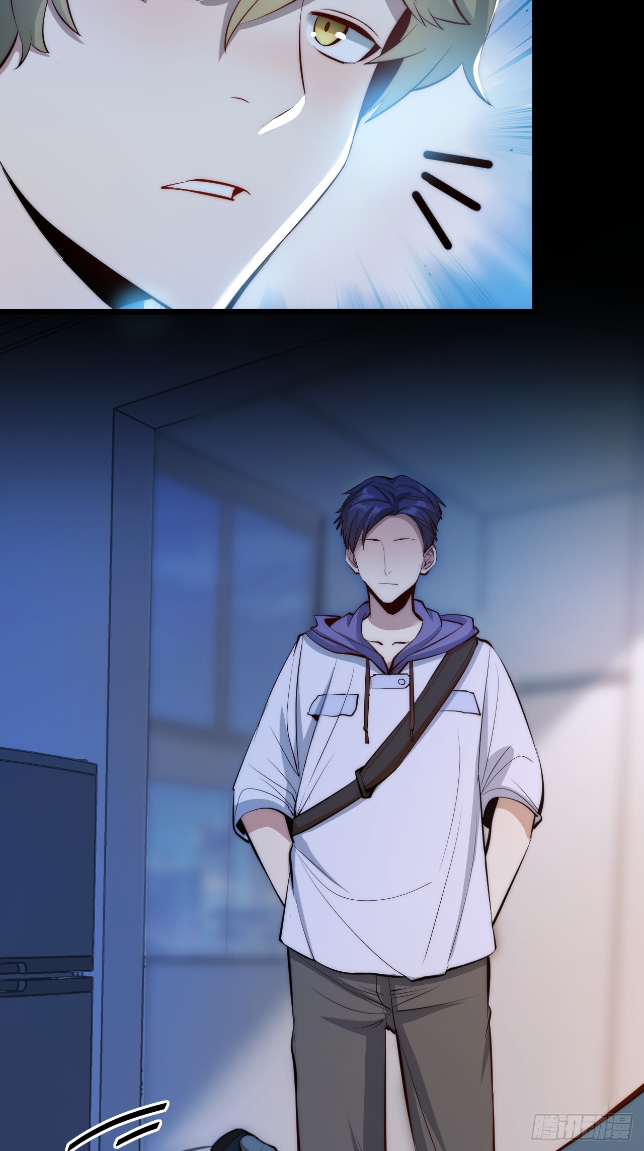 สุริยันและจันทรา ตอนที่ 9 หน้า 49