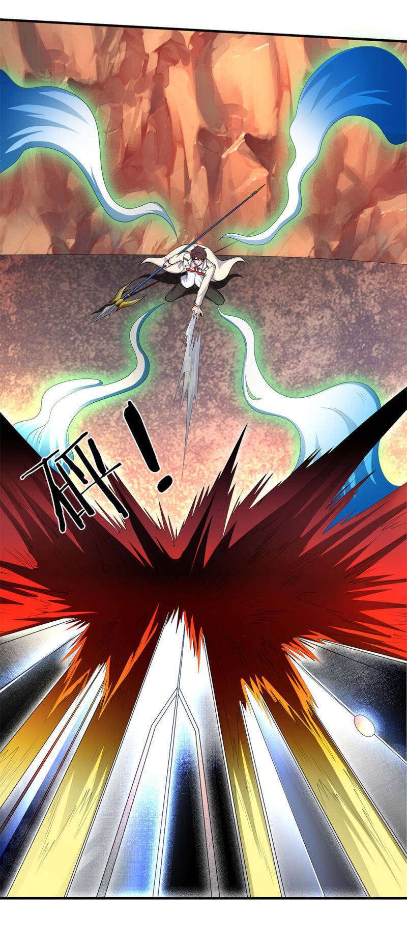 ราชาเทพนิรันดร์ (Eternal god king) ตอนที่ 133 หน้า 12