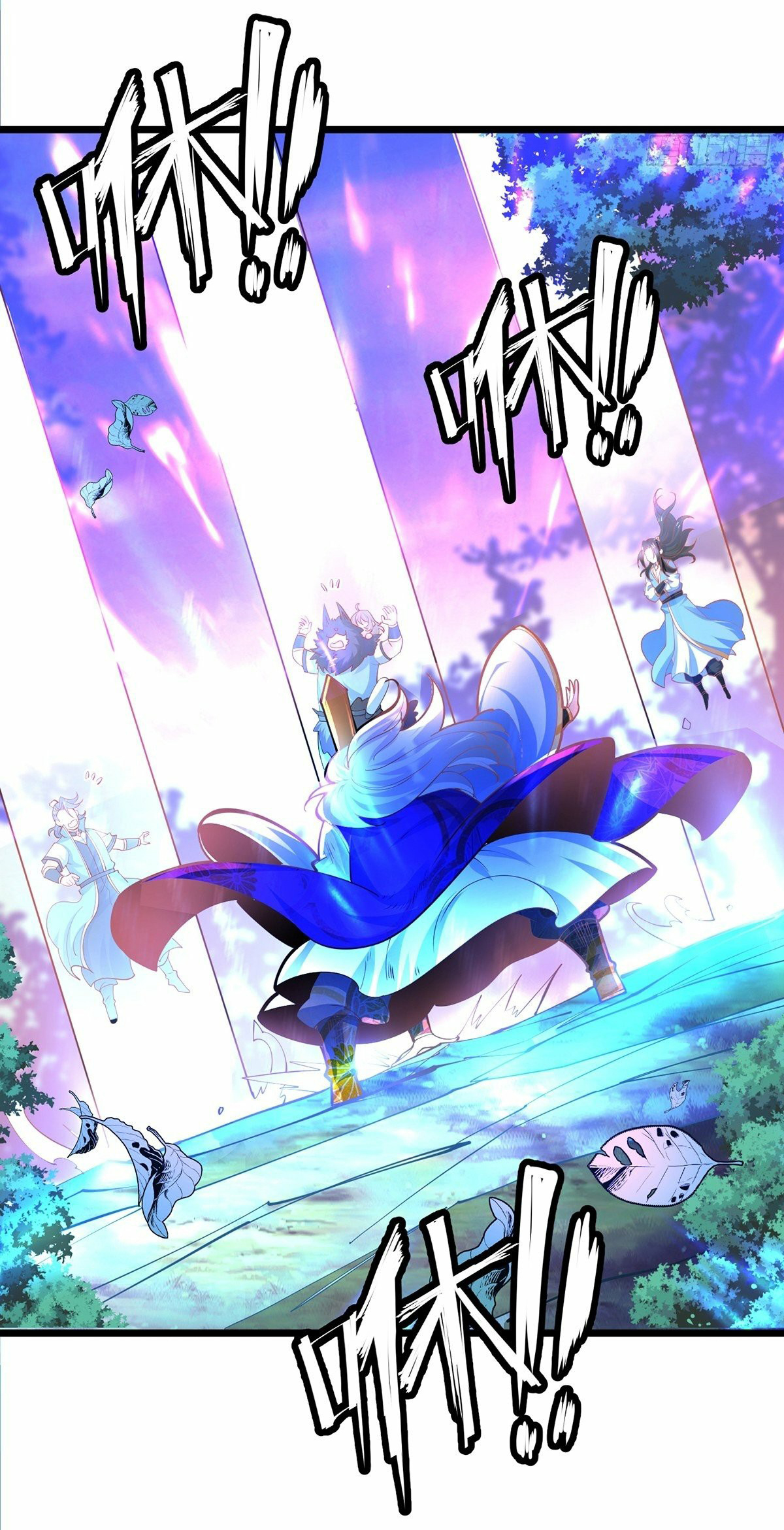 เทพกระบี่มรณะ (ชนจีน) ตอนที่ 40 หน้า 31