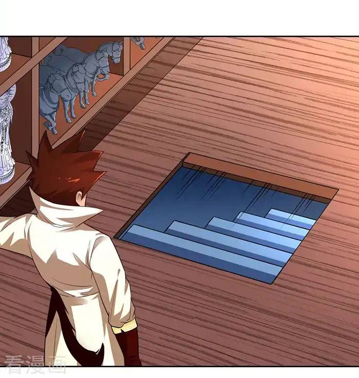 Wu Ling Sword Master ตอนที่ 7 หน้า 7