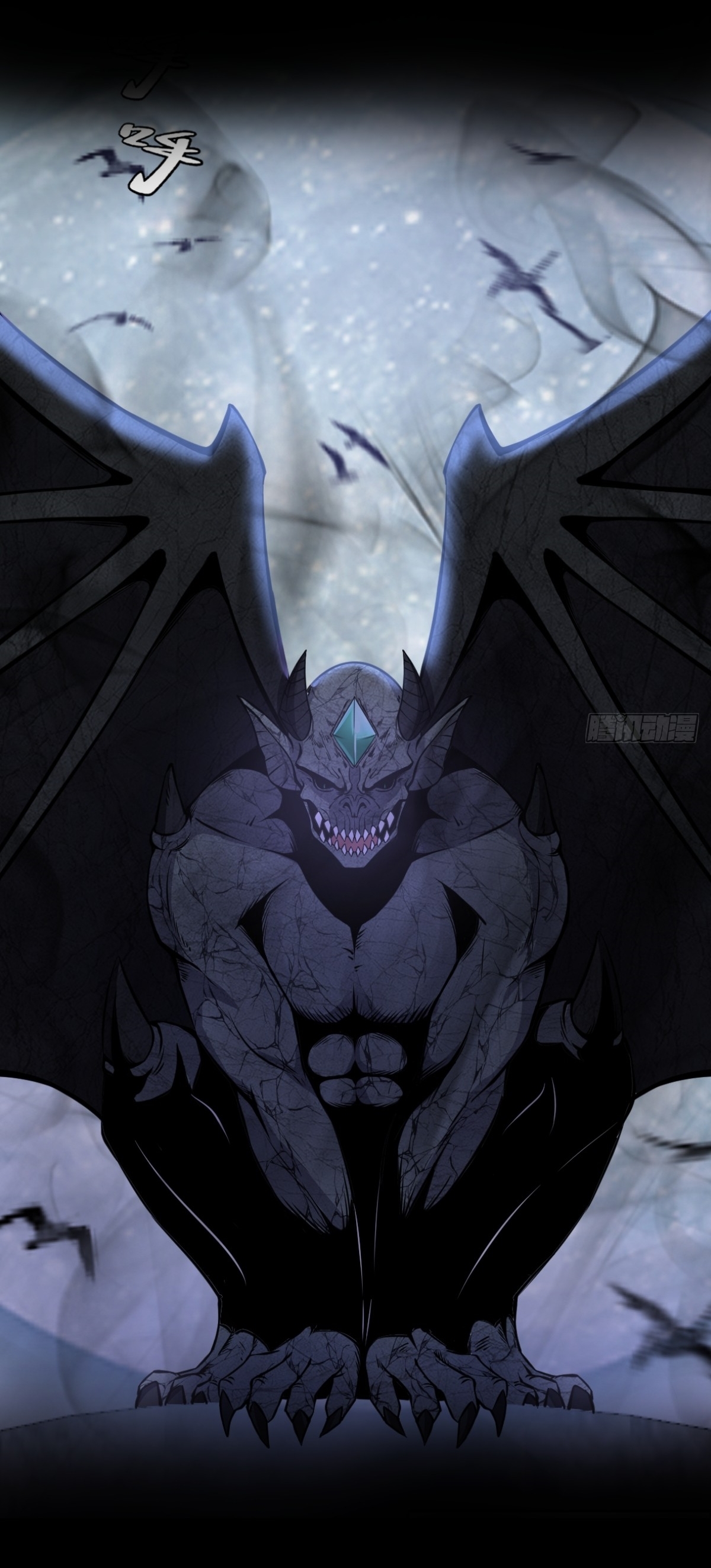 The Last Cultivator ผู้บำเพ็ญเซียนคนสุดท้าย ตอนที่ 1 หน้า 26