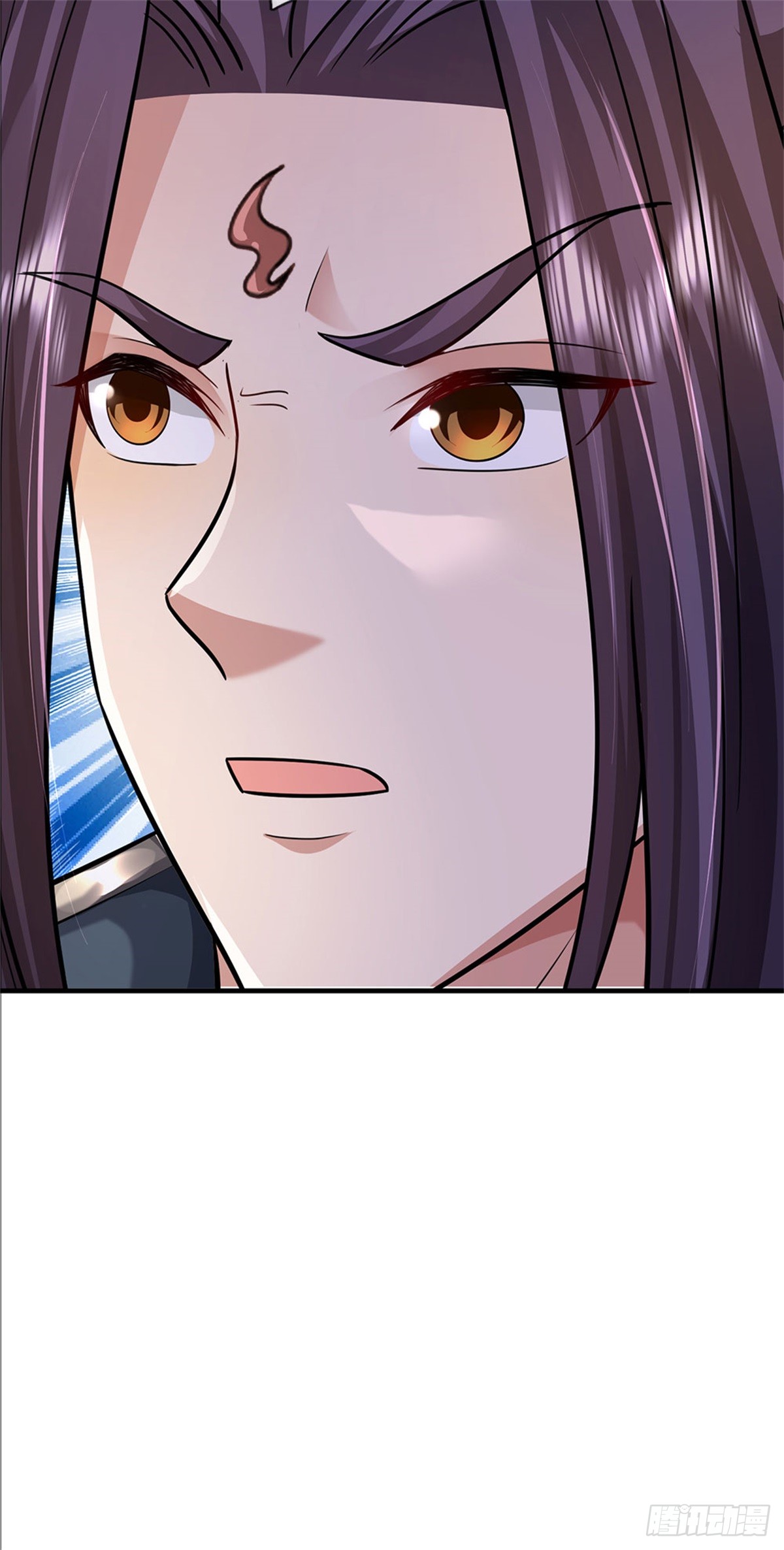 ข้าถูกเลี้ยงดูโดยหญิงสาวปีศาจ ตอนที่ 33 หน้า 35