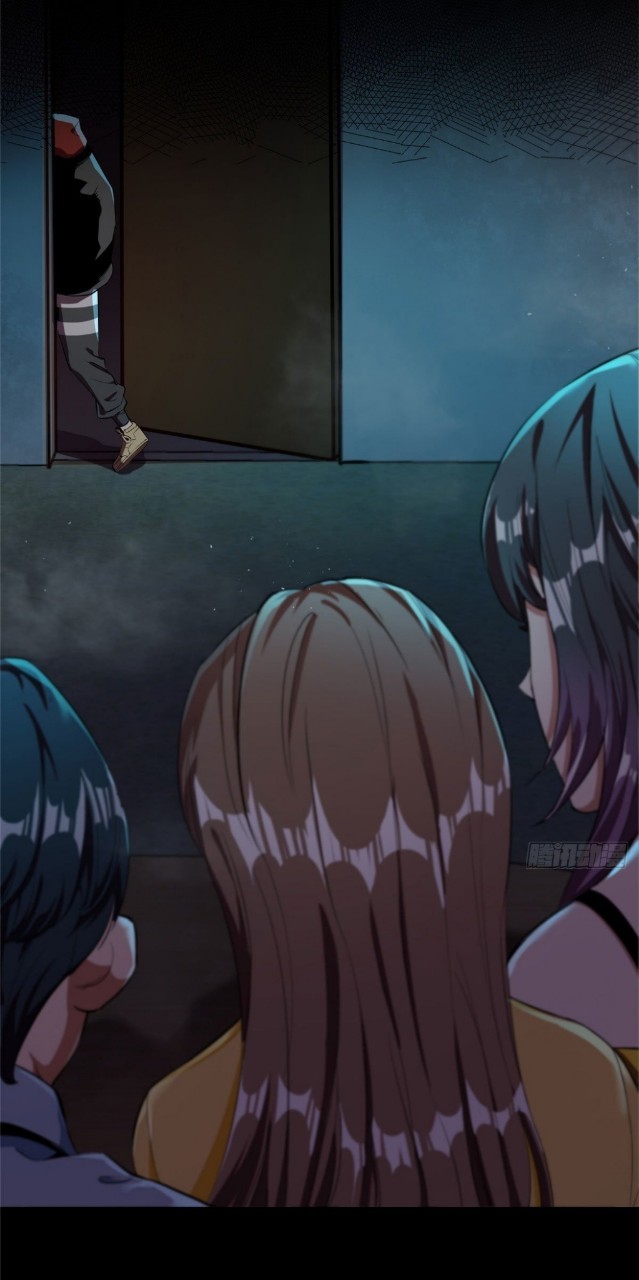 รูเล็ตเวิลด์ สุ่มไอเทมเอาชีวิตรอด ตอนที่ 15 หน้า 2