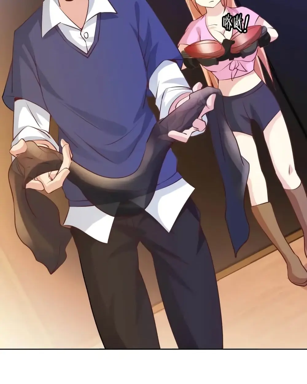 ฉันเป็นอัจฉริยะที่ไม่มีใครเอาชนะได้ ตอนที่ 19 หน้า 15