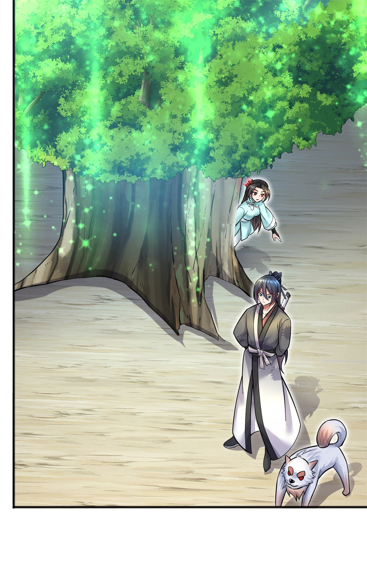 ด้วยเขตแดนกระบี่ ข้าสามารถเป็นเซียนกระบี่ได้ ตอนที่ 31 หน้า 5