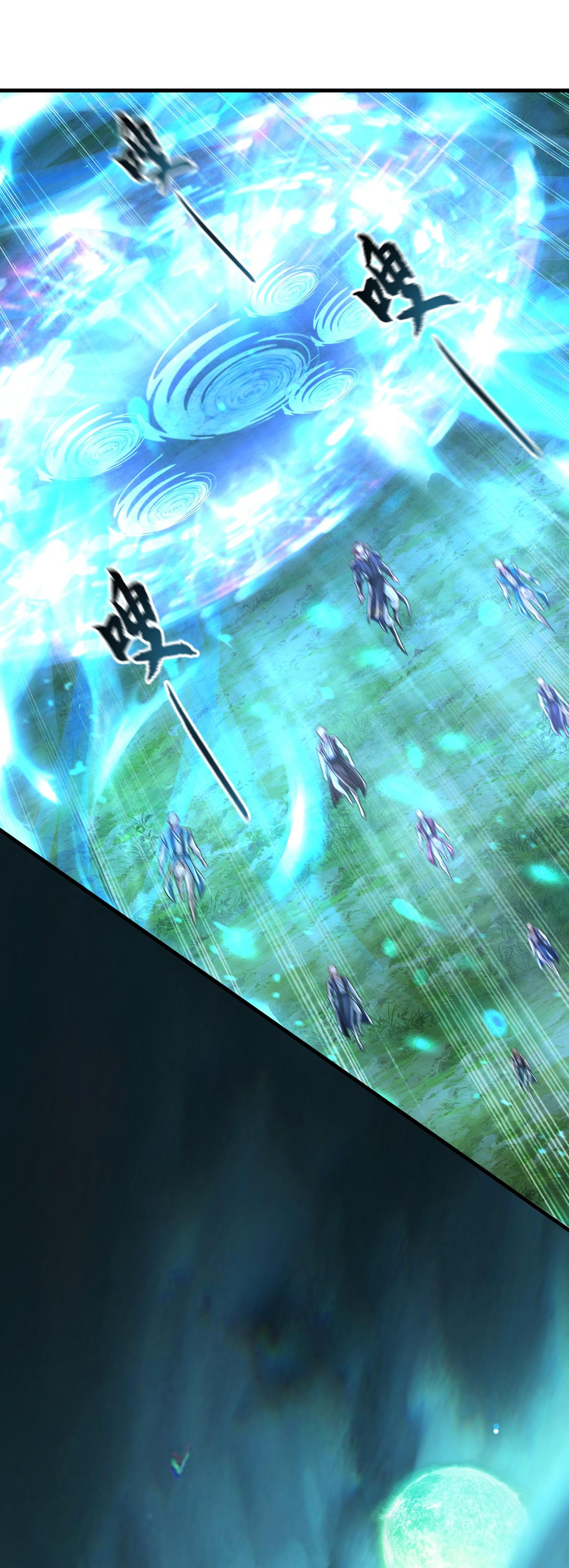 บ่มเพาะด้วยความเร็วหนึ่งล้านเท่า ตอนที่ 12 หน้า 13