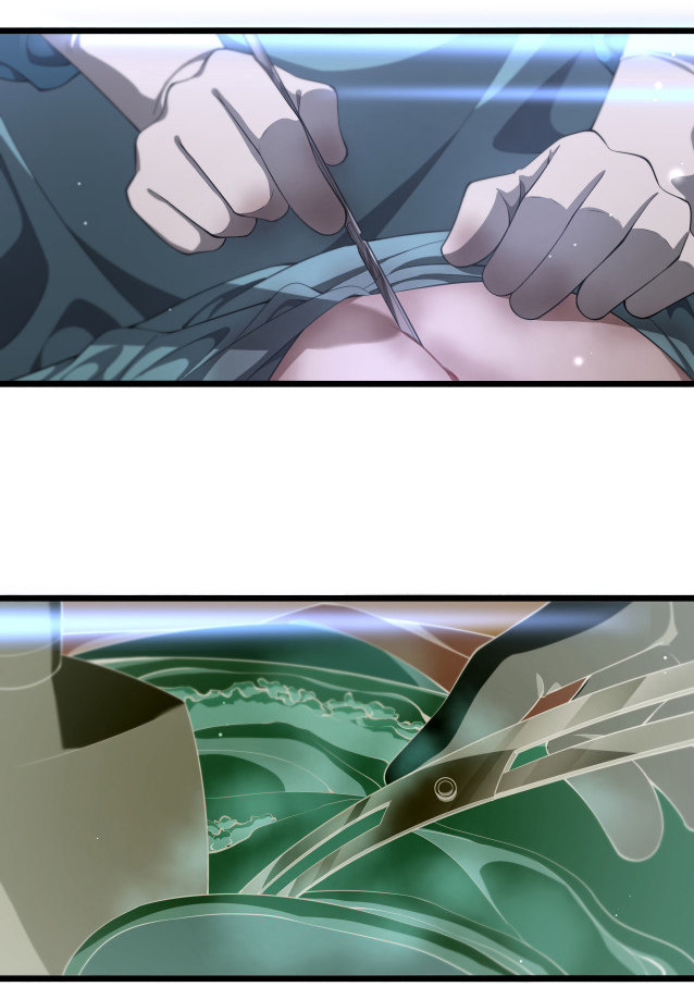 สุดยอดระบบของหมอหลิงหรัน ตอนที่ 206 หน้า 4