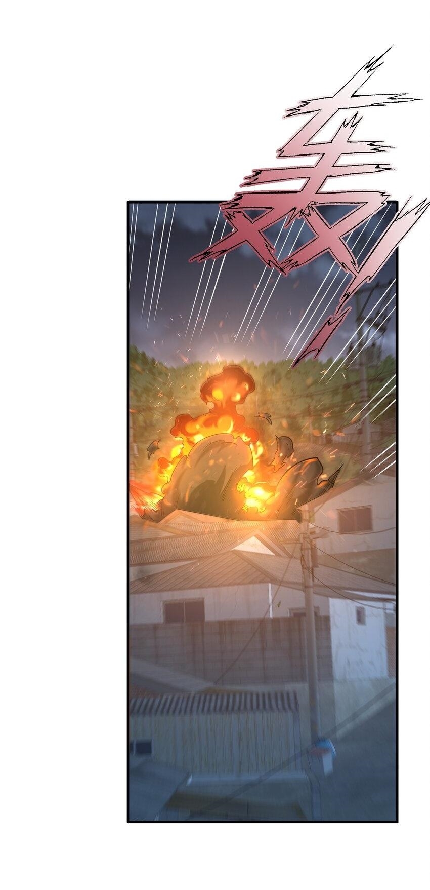 (ทันต้นฉบับ)The catastrophe of the doomsday, the rebirth of me turned the whole family into a boss! ตอนที่ 12 หน้า 2