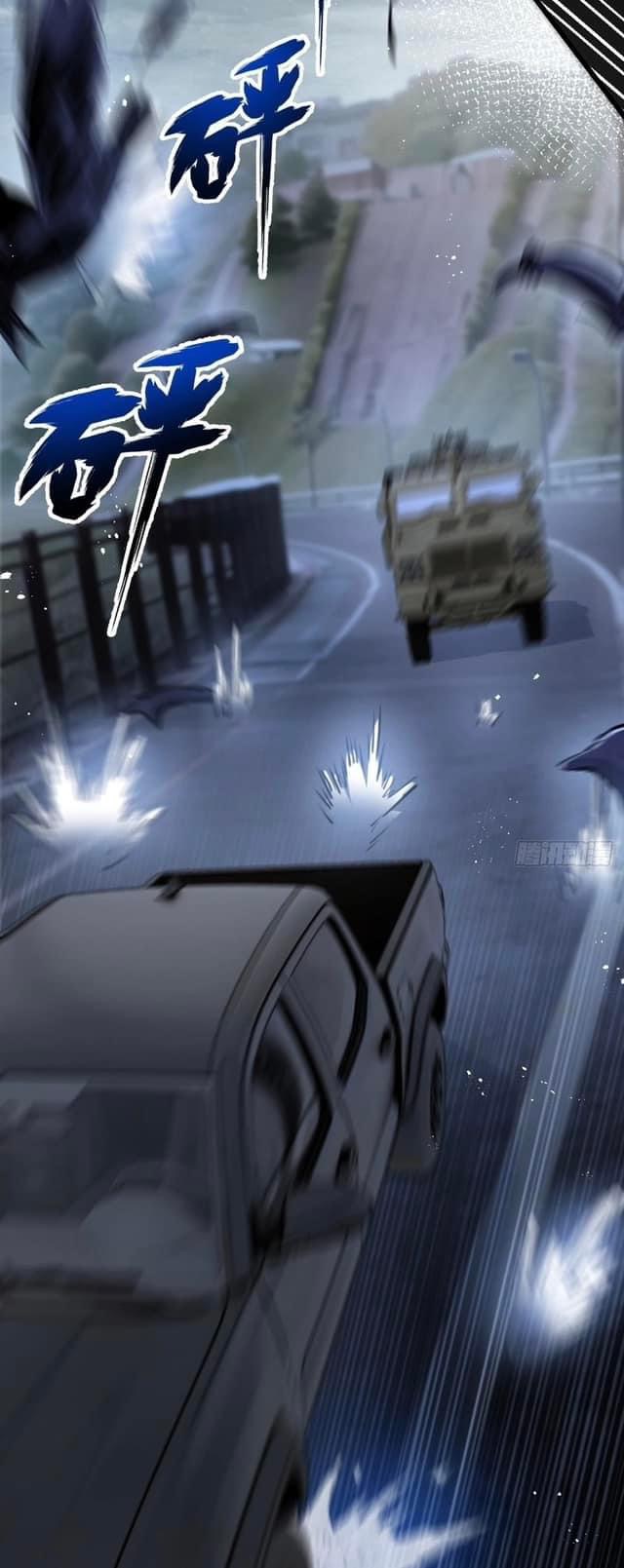 ซุปเปอร์ฟาร์ม ในโลกล่มสลาย -  SYSTEM Farmig Doomsday ตอนที่ 4 หน้า 27