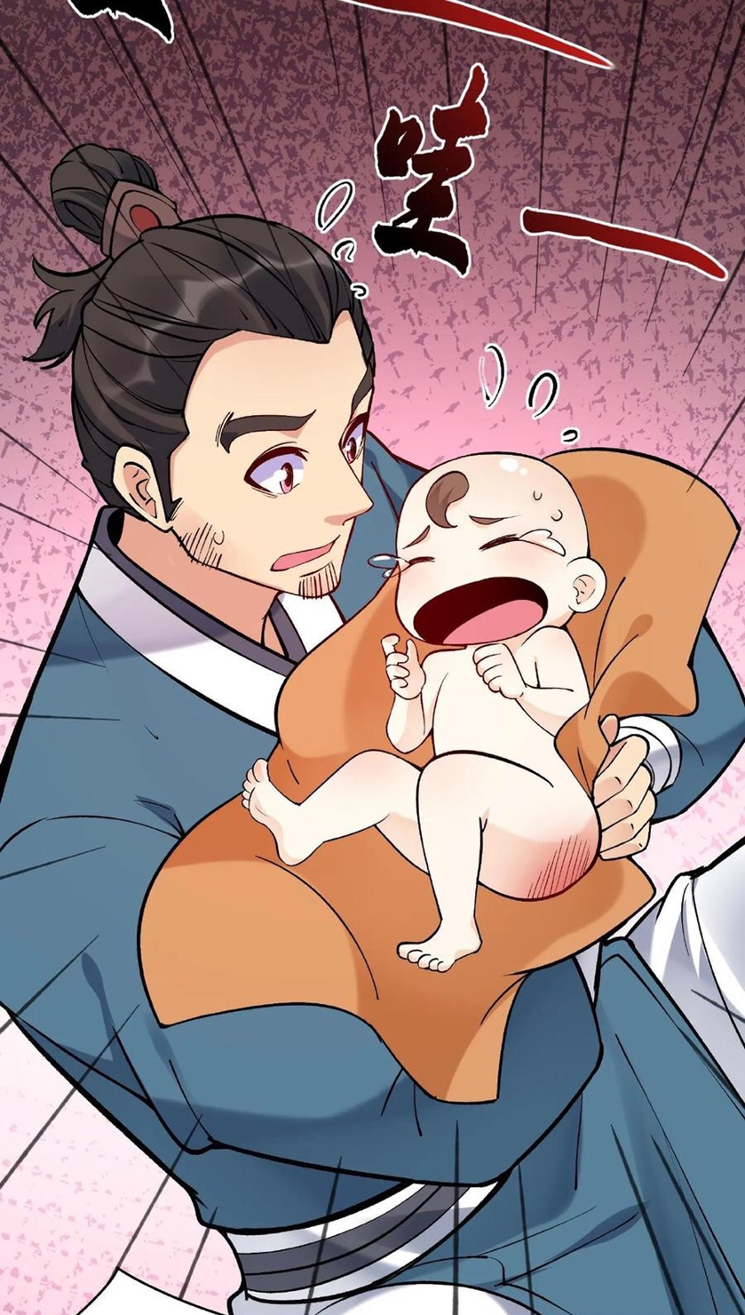 The Villain of Destiny วายร้ายแห่งโชคชะตา! ตอนที่ 7 หน้า 29