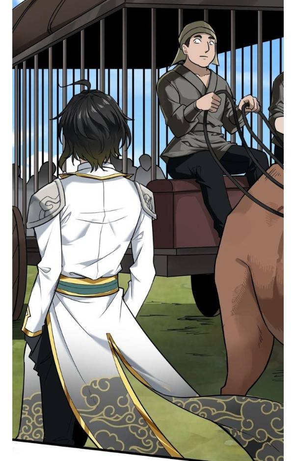 ข้าคือเต๋าสวรรค์ ตอนที่ 1 หน้า 58