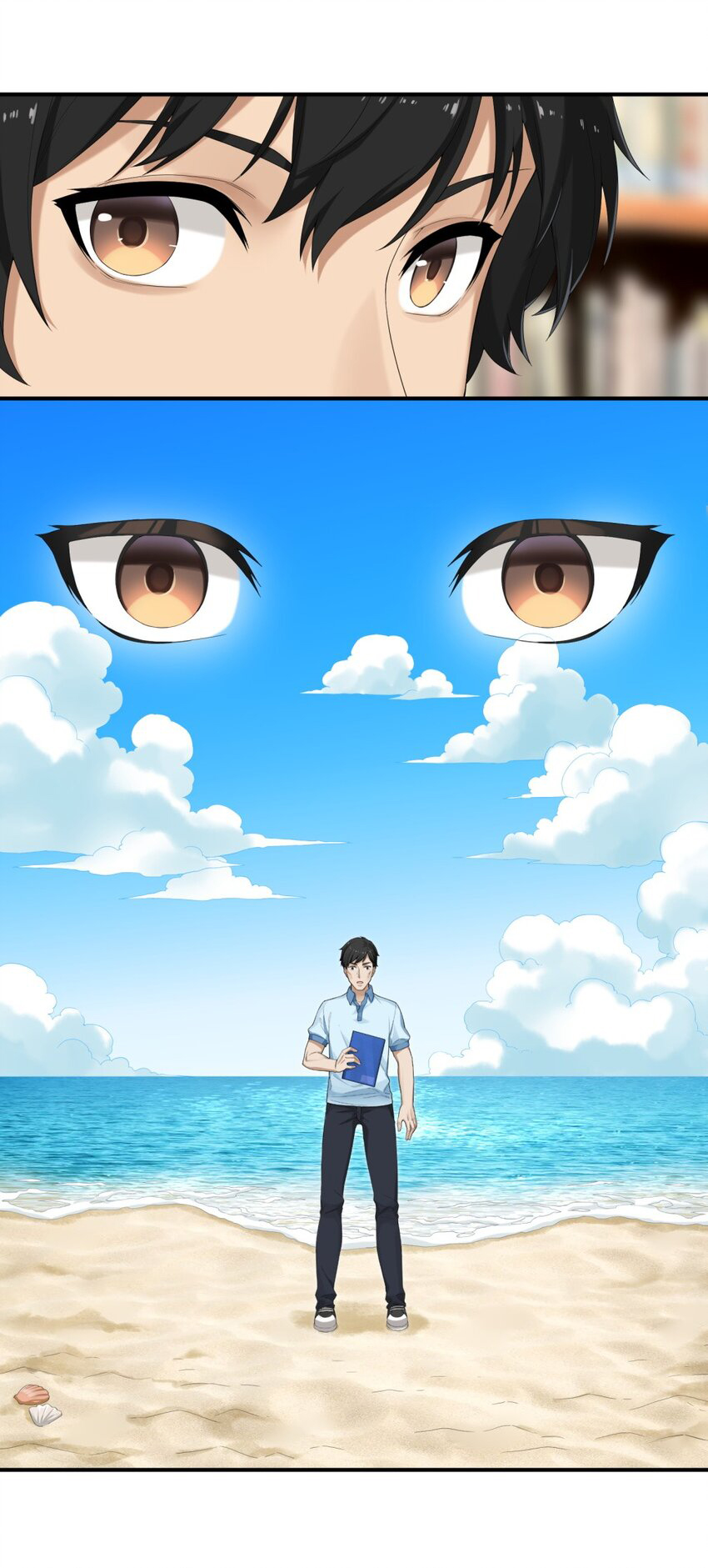 ร้านหนังสือบ่มเพาะผู้อมตะ ตอนที่ 1 หน้า 8